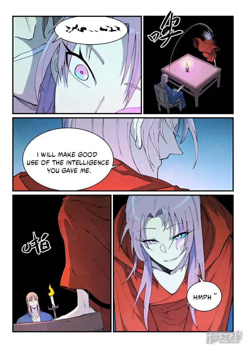 Star Martial God Technique 730 3