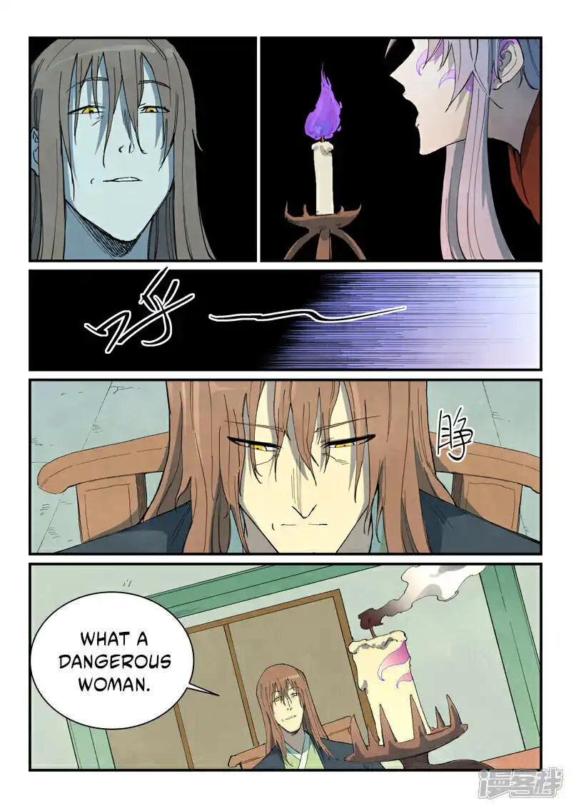 Star Martial God Technique 730 4
