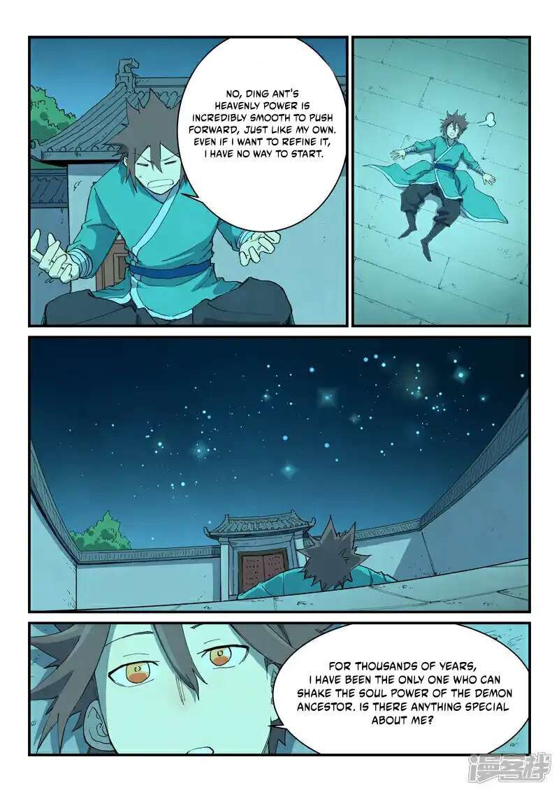 Star Martial God Technique 732 10