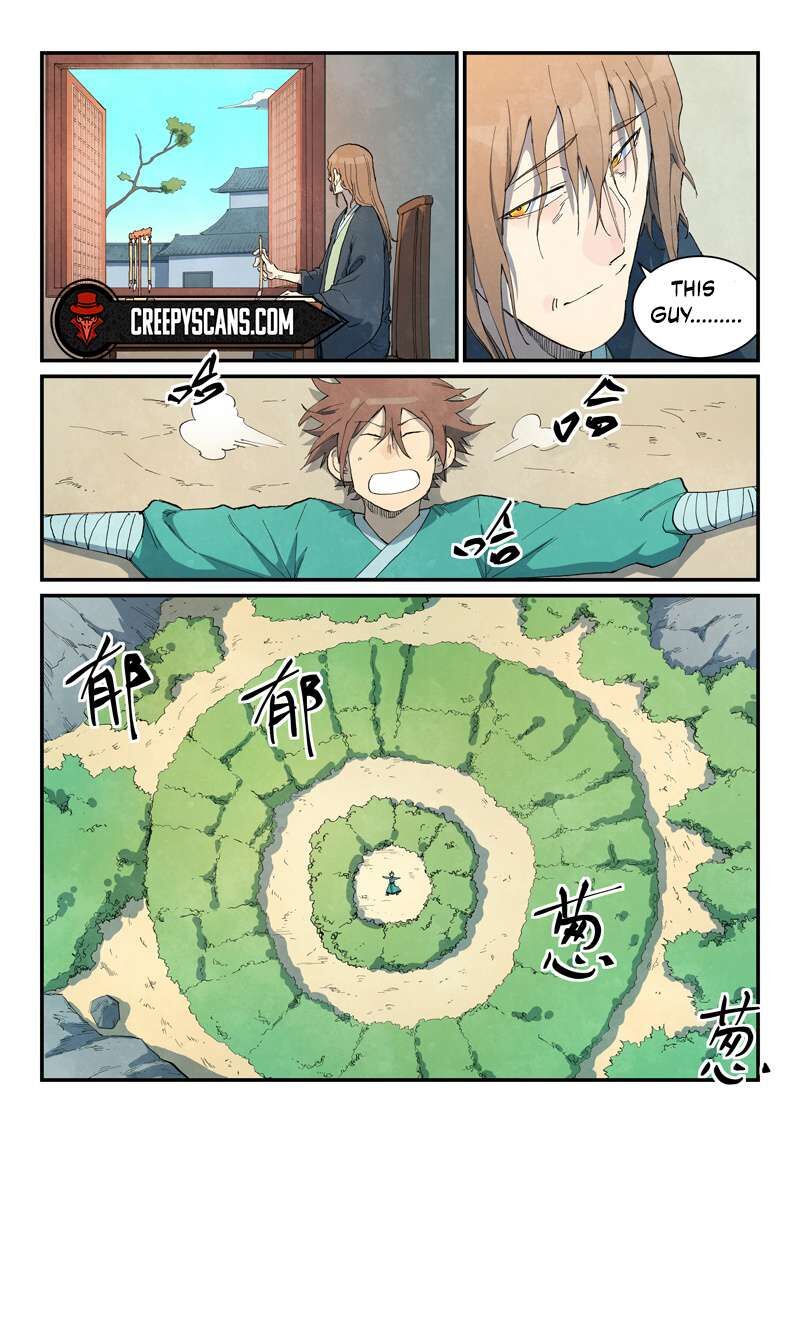 Star Martial God Technique 733 10