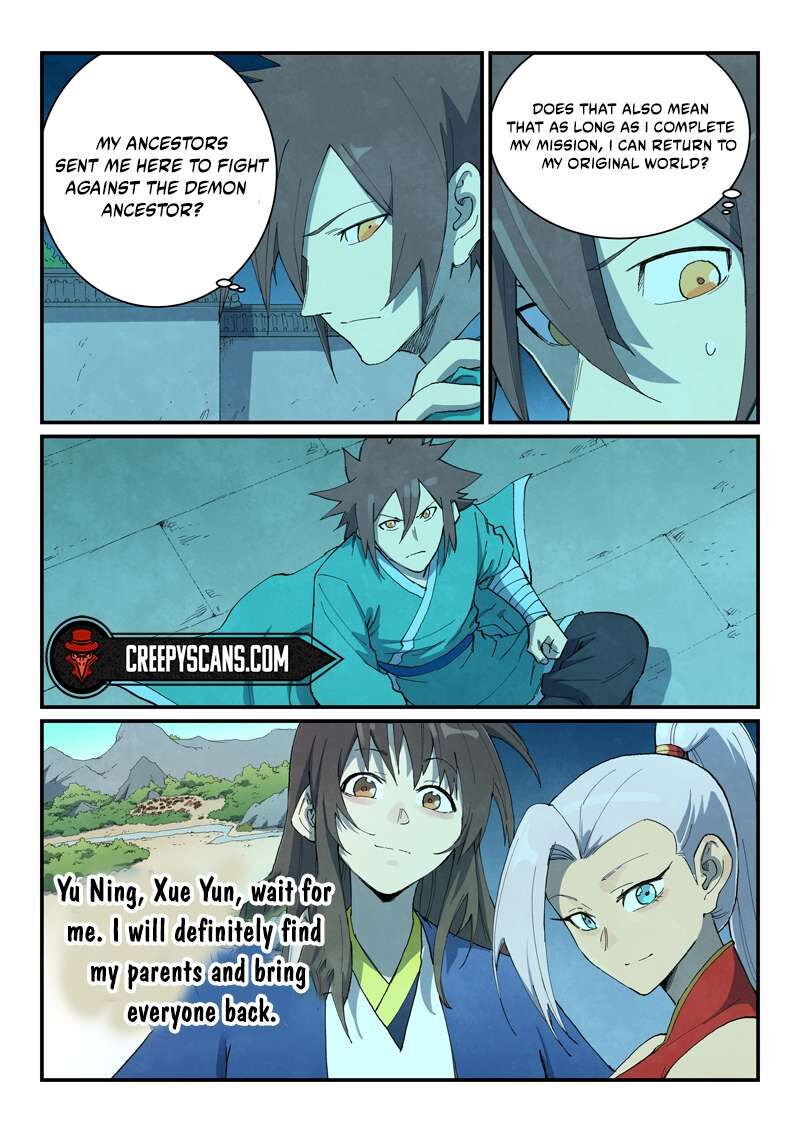 Star Martial God Technique 733 3