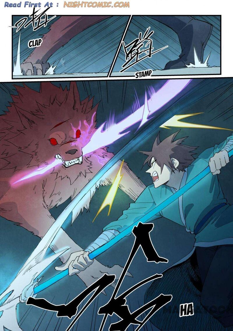 Star Martial God Technique 736 10