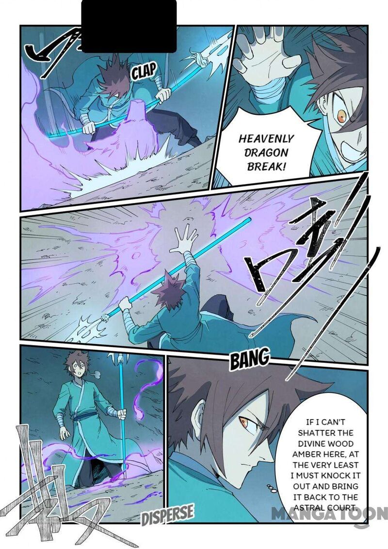 Star Martial God Technique 736 8