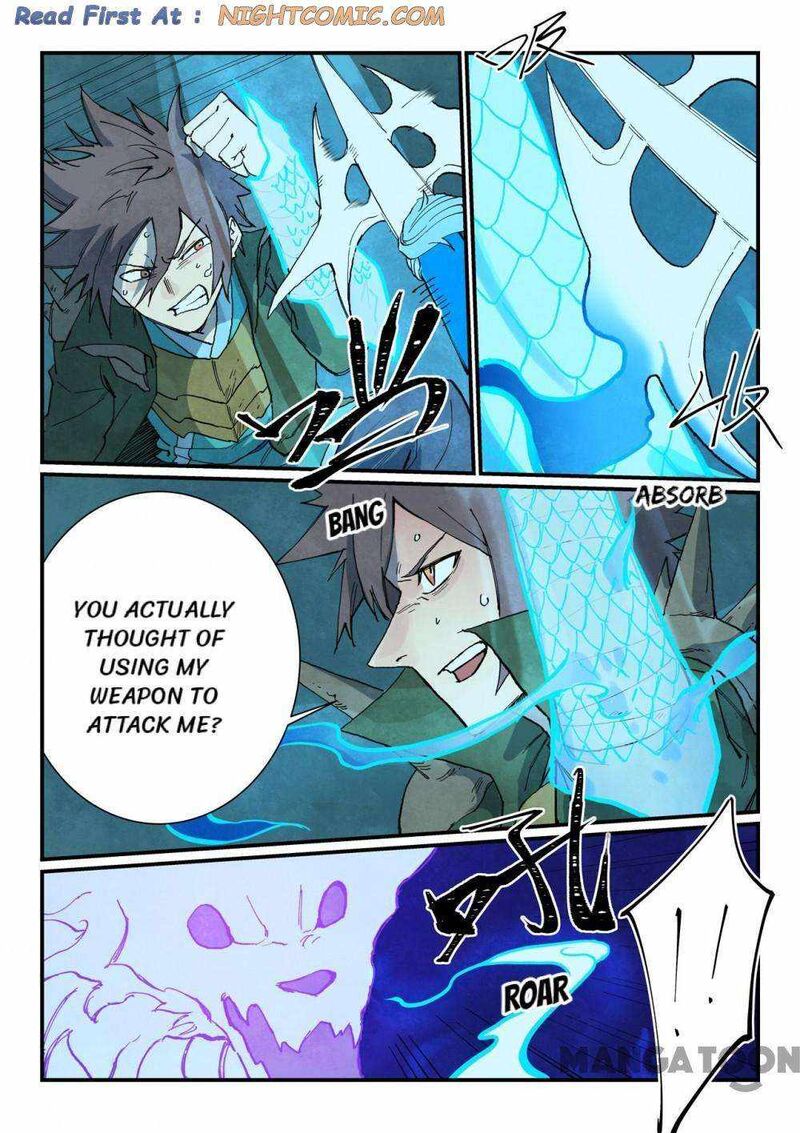 Star Martial God Technique 738 5