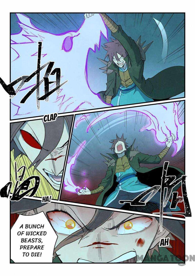 Star Martial God Technique 738 6