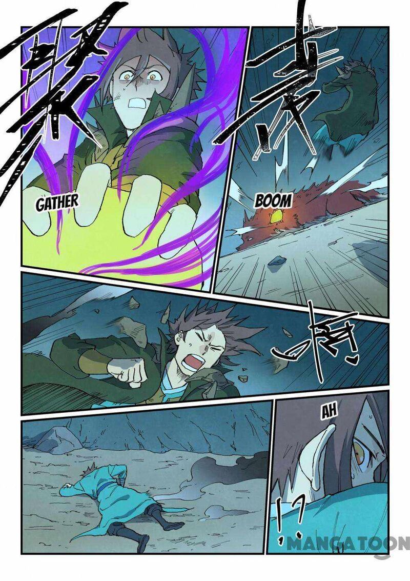 Star Martial God Technique 738 9