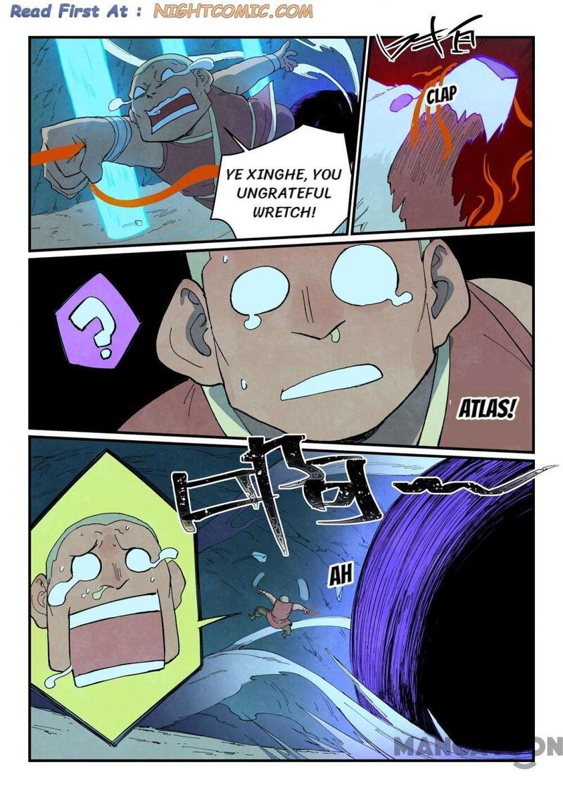 Star Martial God Technique 739 10