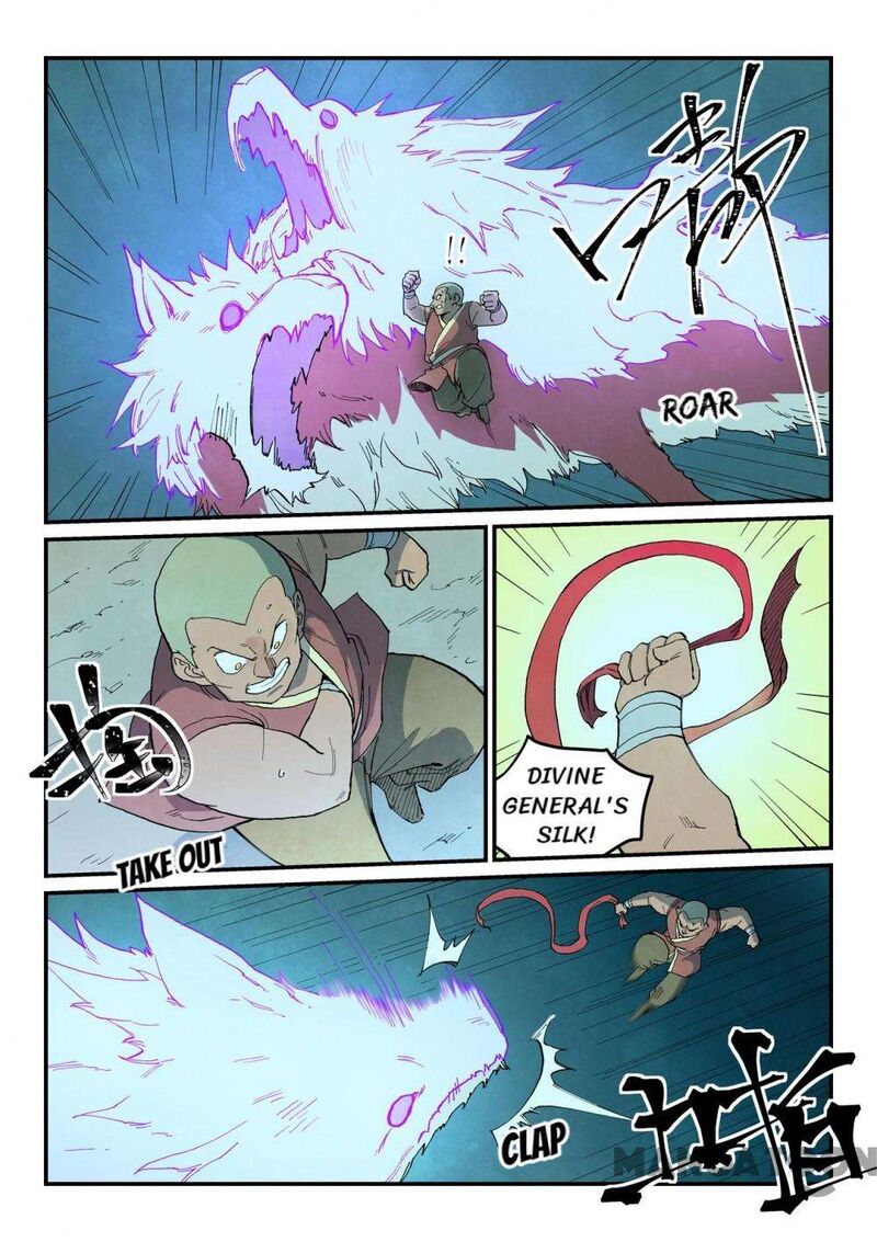 Star Martial God Technique 739 4