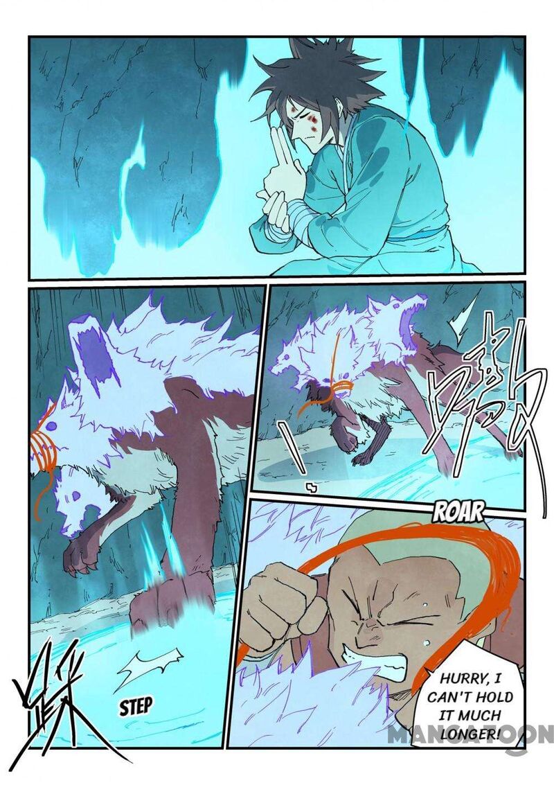 Star Martial God Technique 739 6