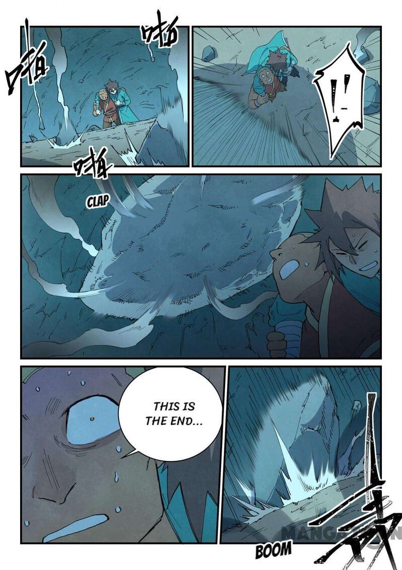 Star Martial God Technique 740 8