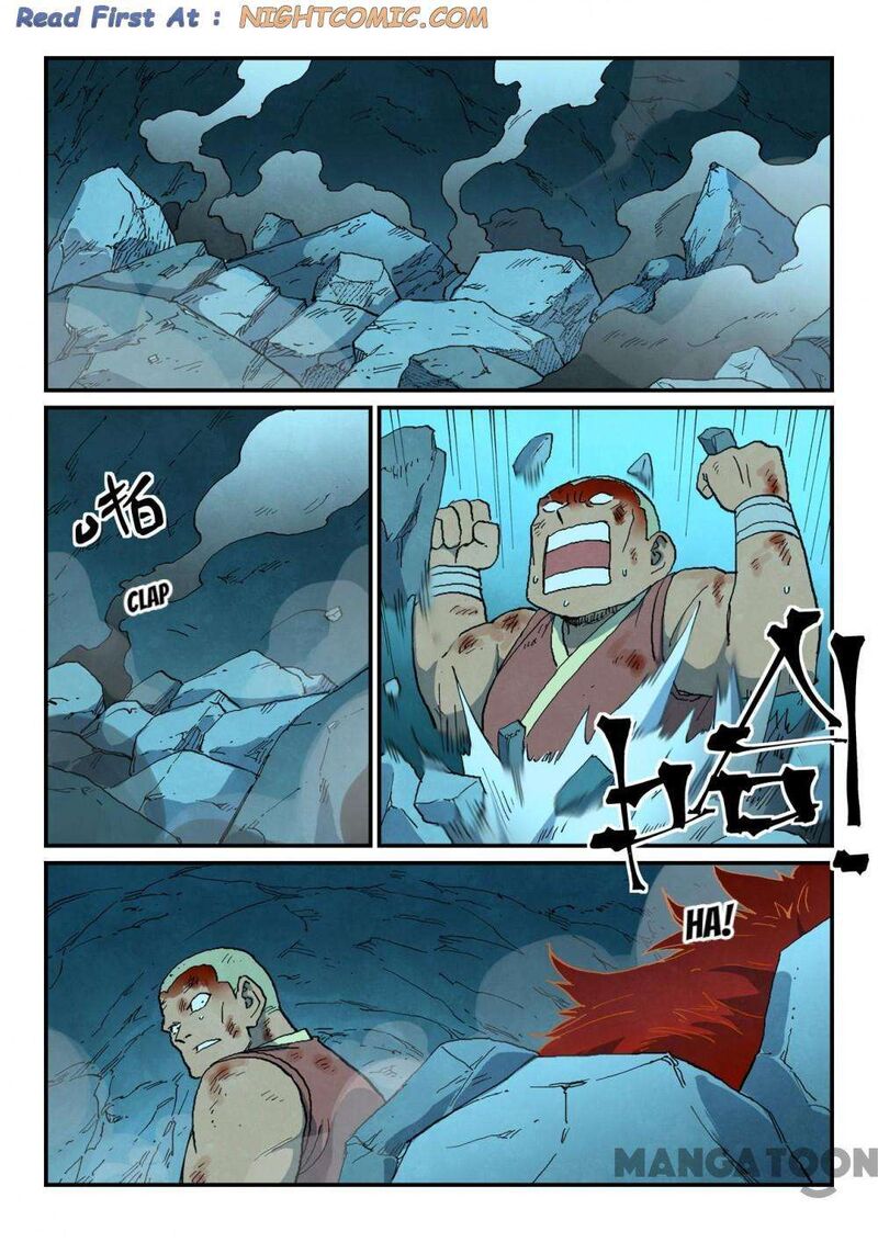 Star Martial God Technique 741 1