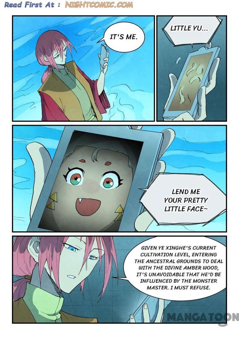 Star Martial God Technique 744 4