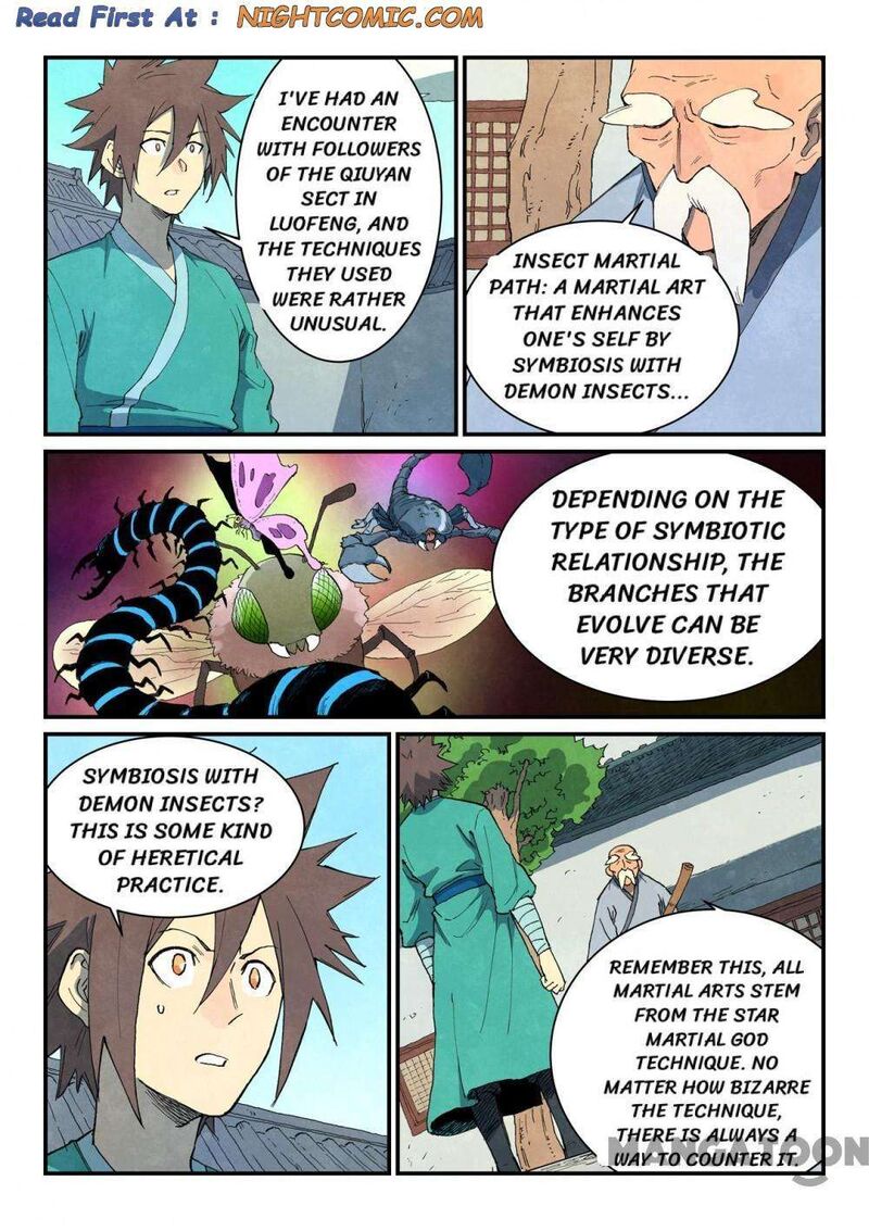 Star Martial God Technique 745 9
