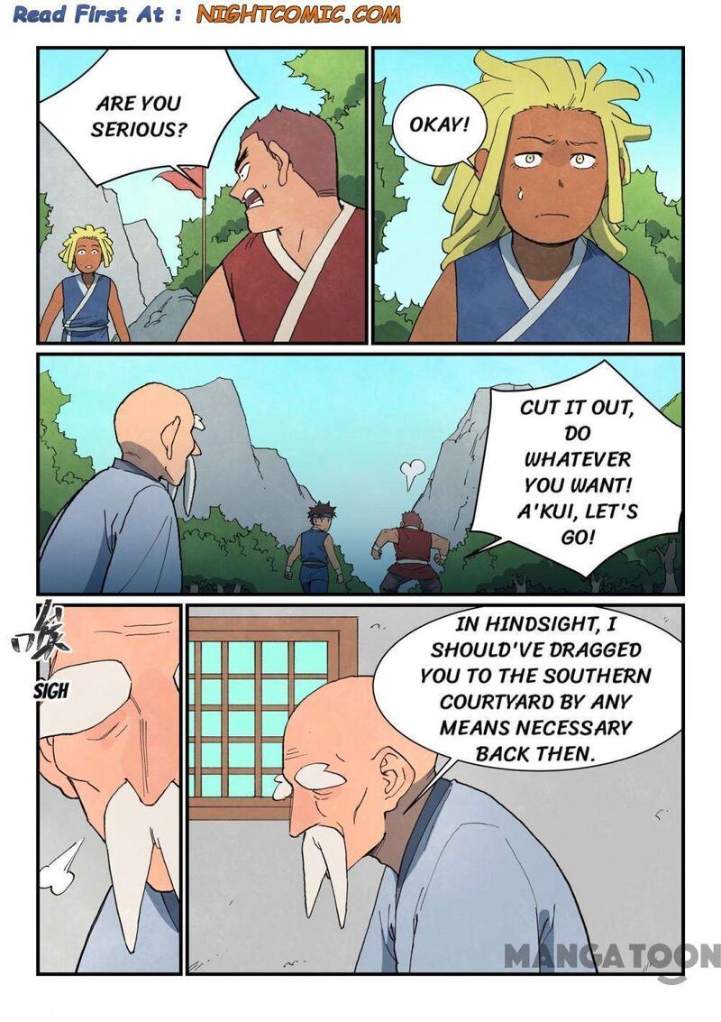 Star Martial God Technique 746 10