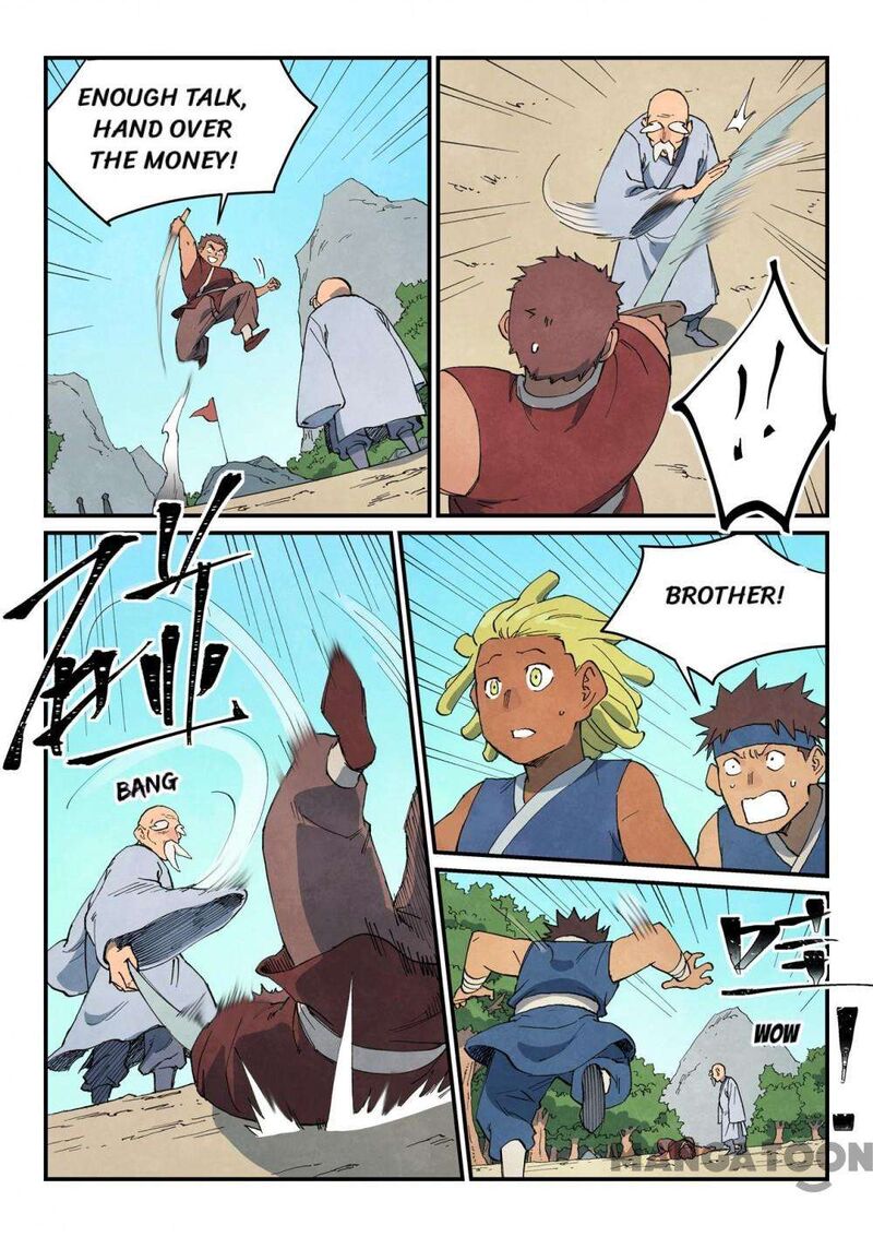 Star Martial God Technique 746 7