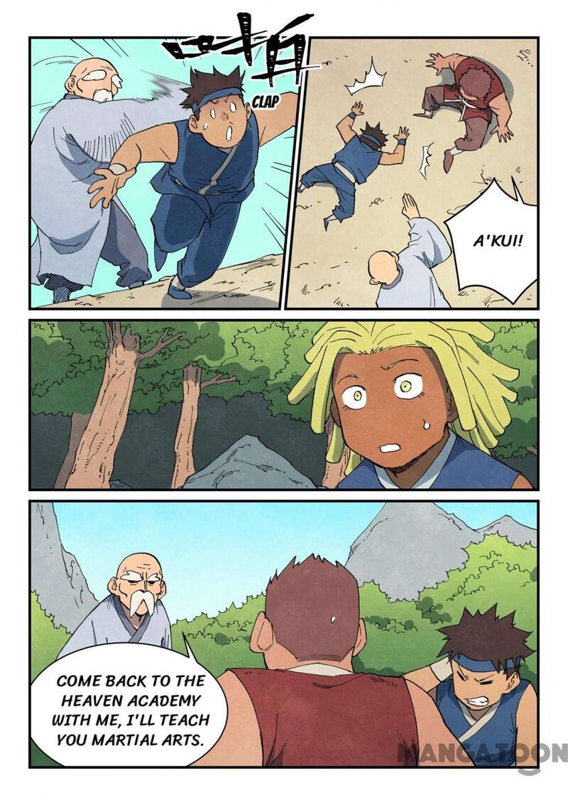 Star Martial God Technique 746 8