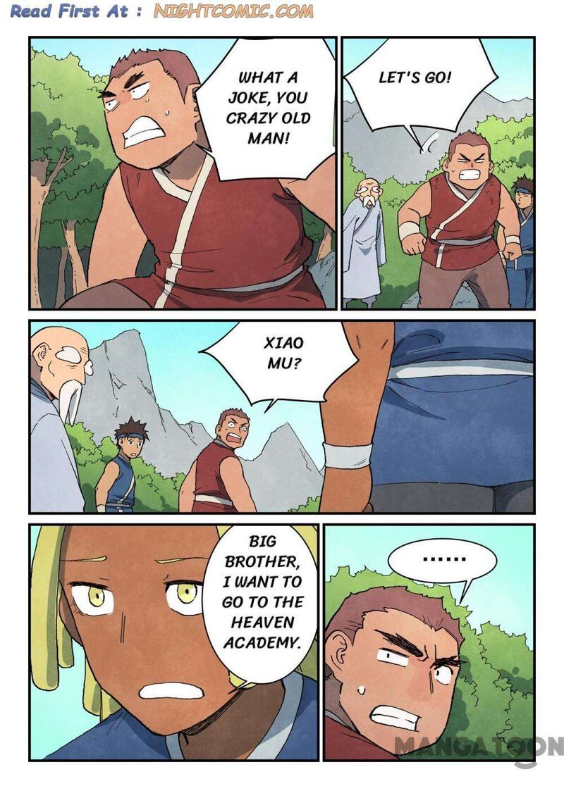 Star Martial God Technique 746 9