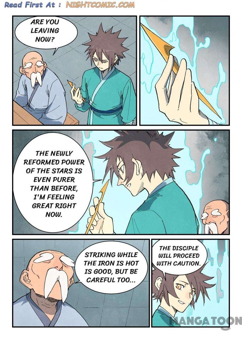 Star Martial God Technique 747 9