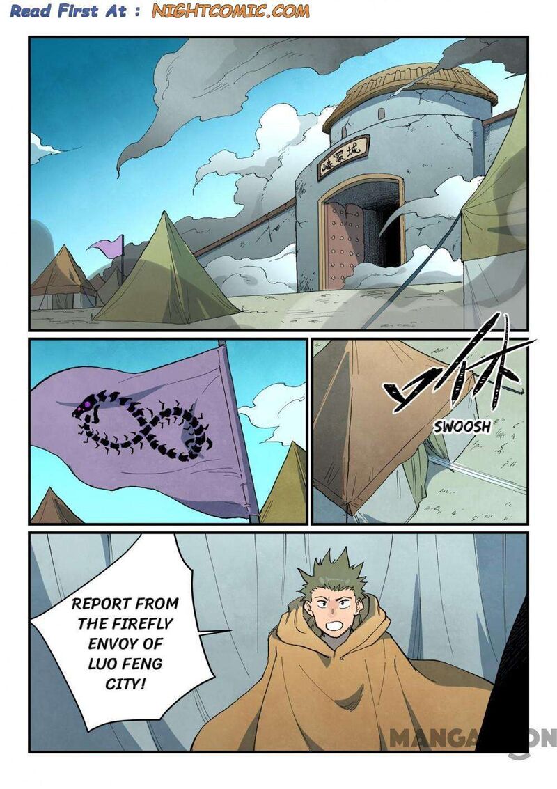 Star Martial God Technique 748 2