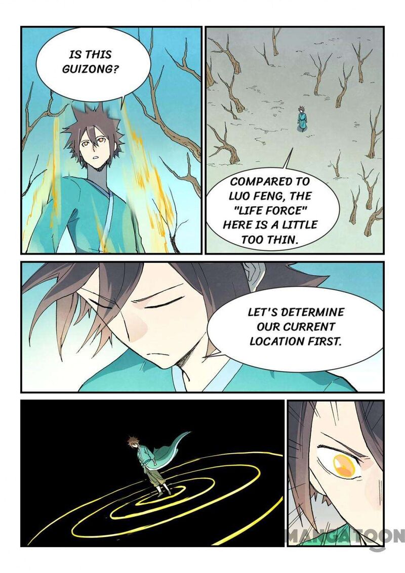 Star Martial God Technique 748 8