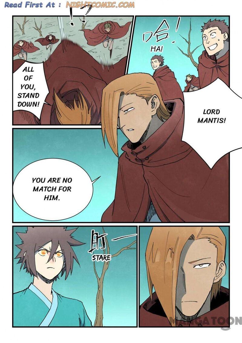 Star Martial God Technique 749 2