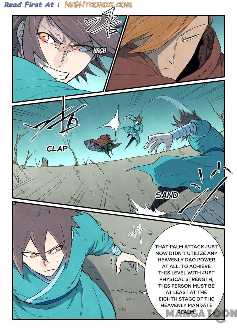 Star Martial God Technique 749 4