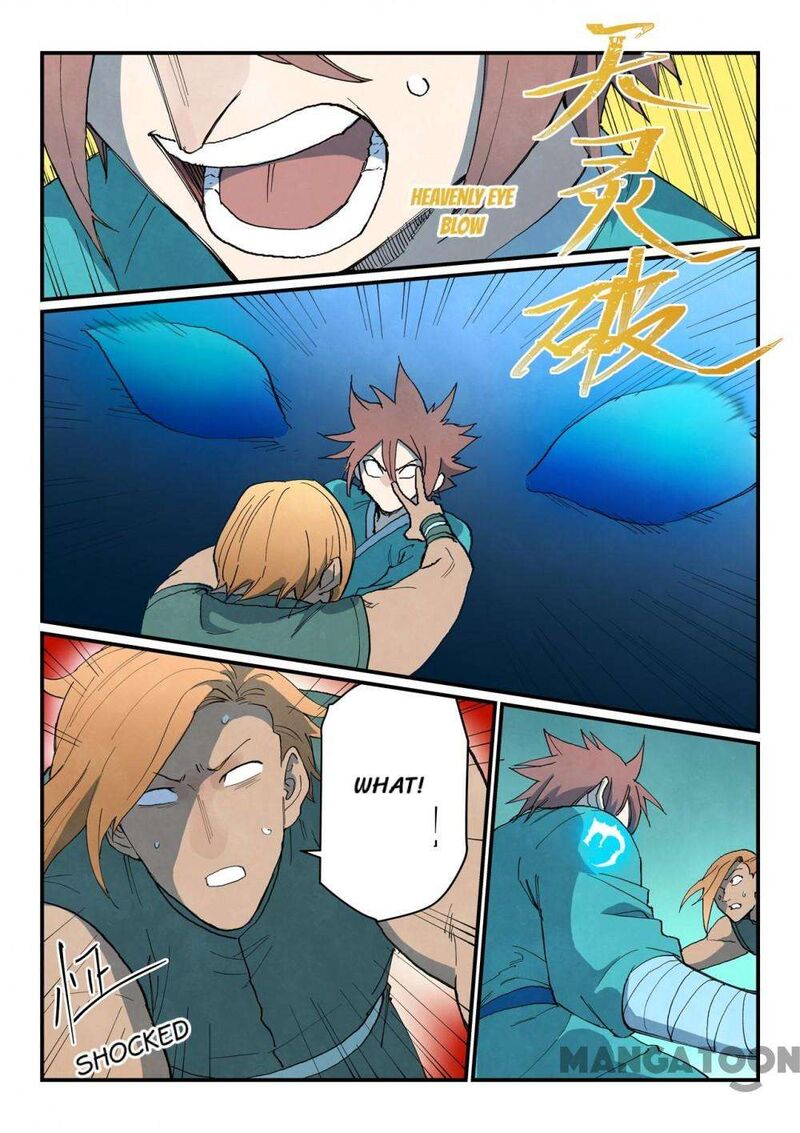 Star Martial God Technique 749 8