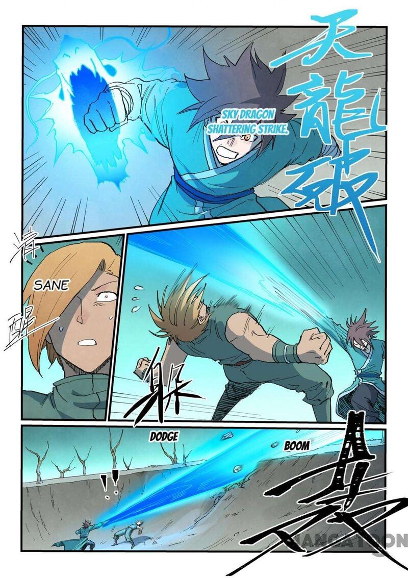 Star Martial God Technique 749 9