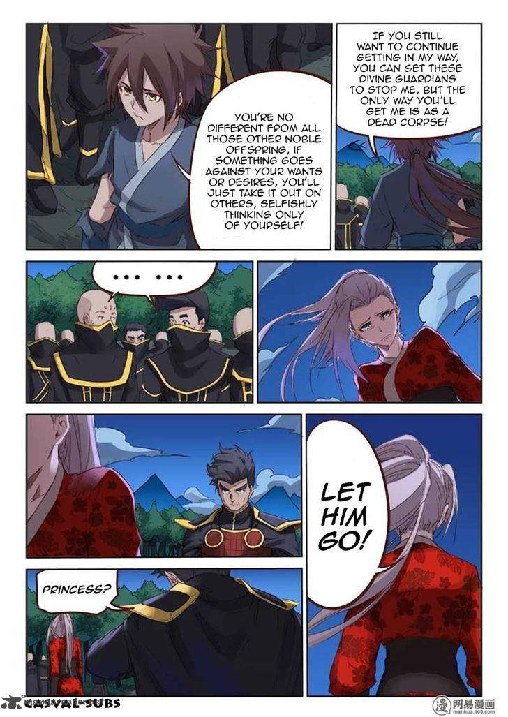 Star Martial God Technique 75 2