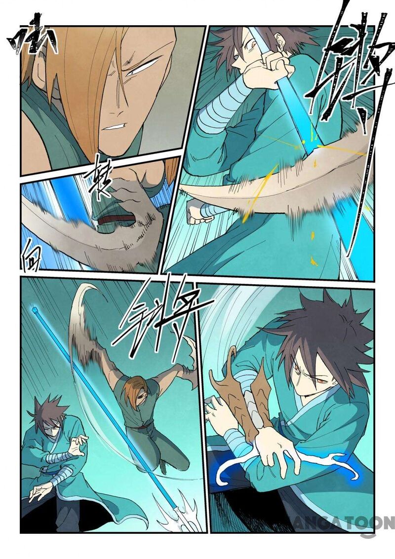 Star Martial God Technique 750 5