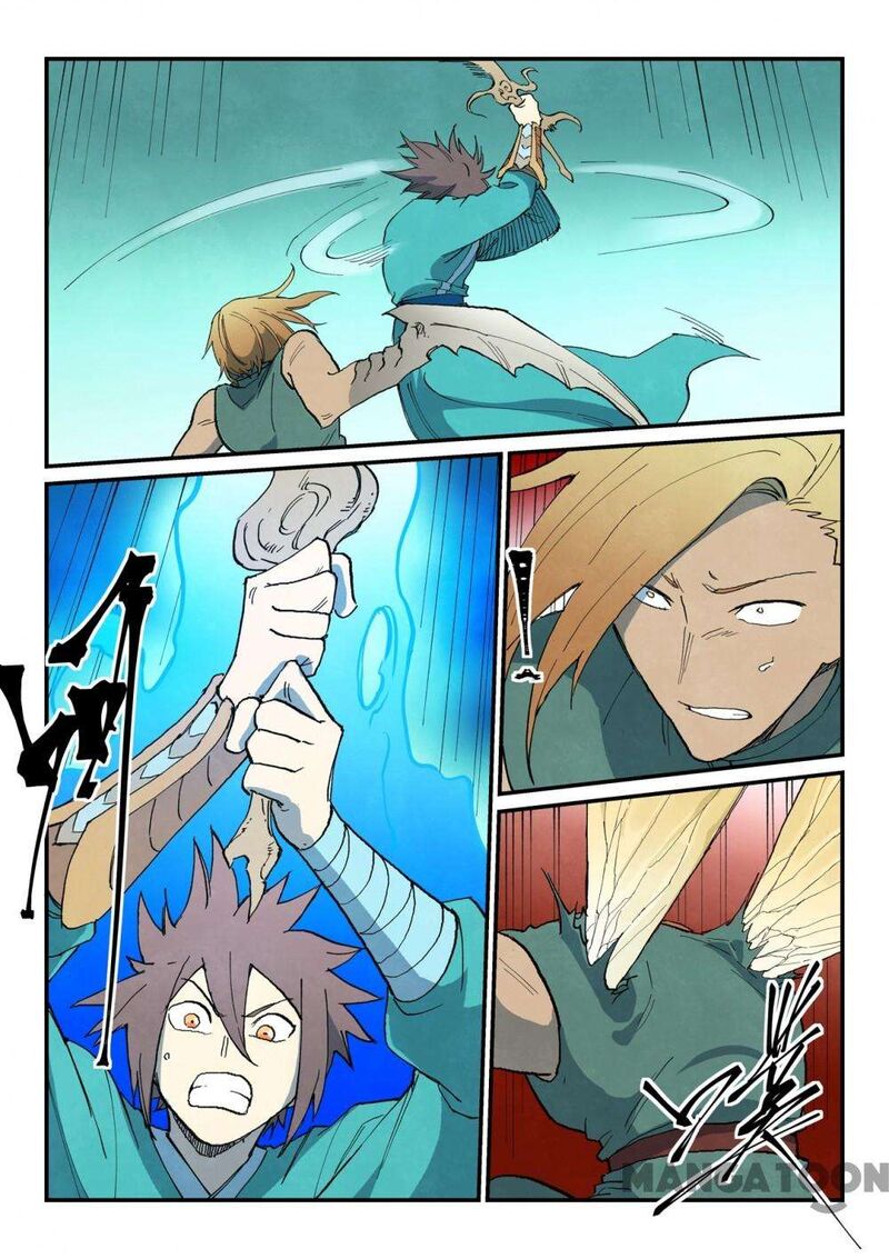 Star Martial God Technique 750 6