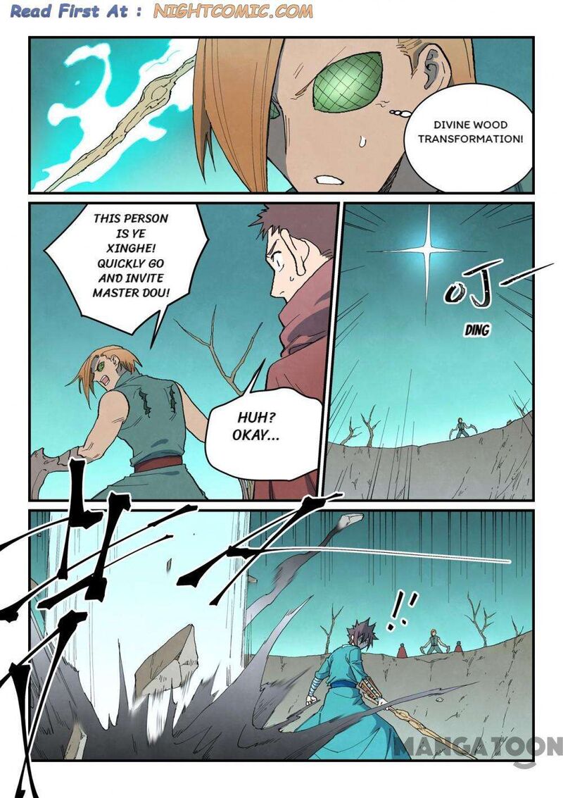 Star Martial God Technique 750 9