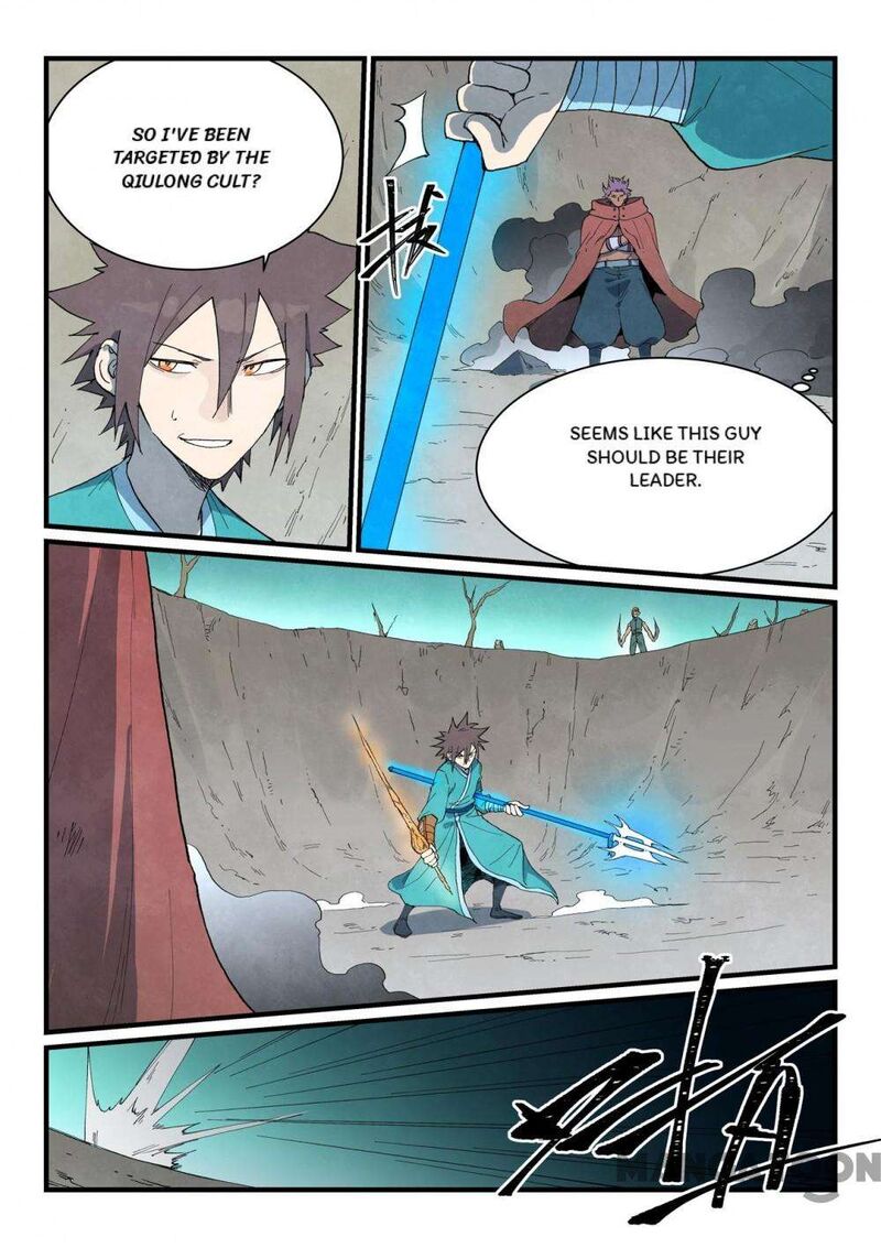 Star Martial God Technique 751 2