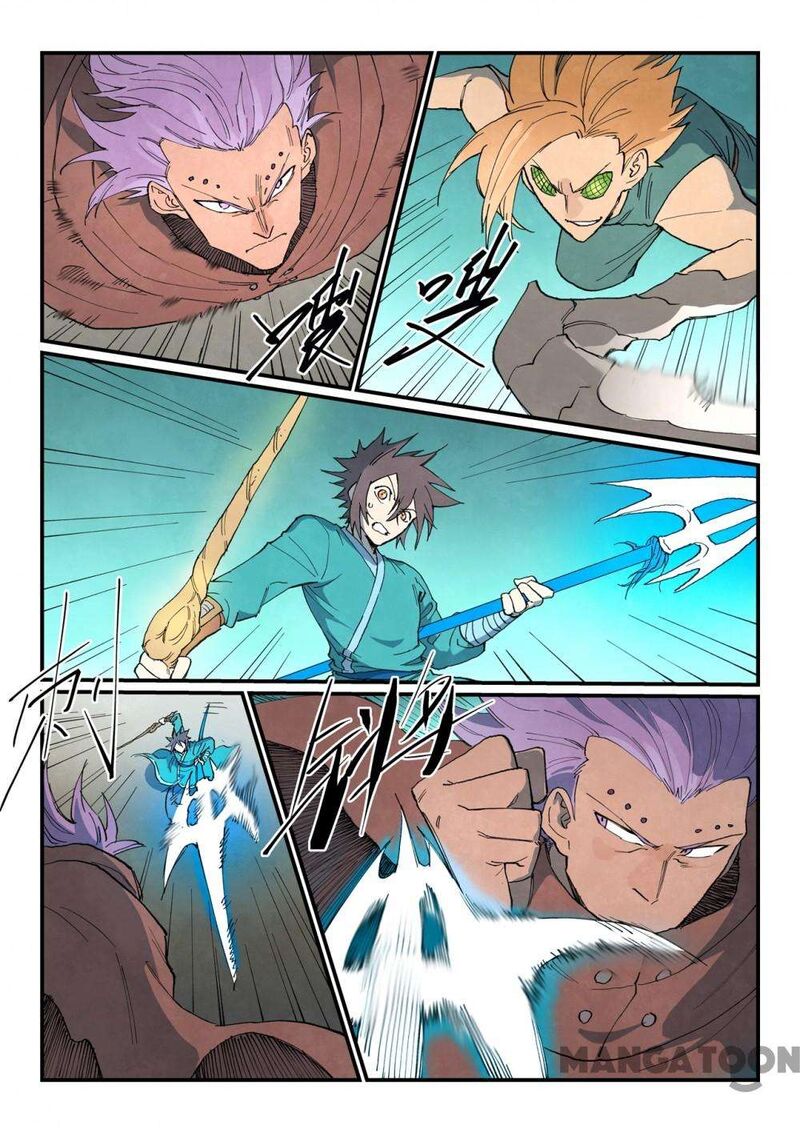 Star Martial God Technique 751 3