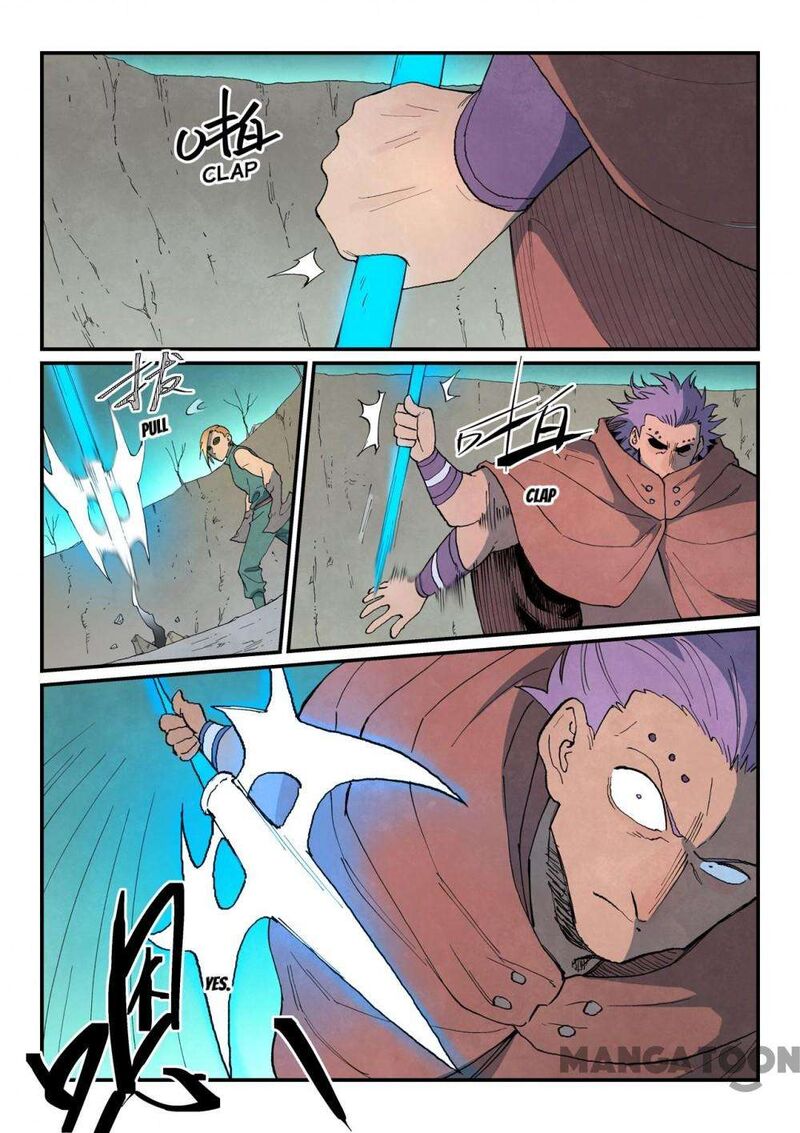 Star Martial God Technique 752 1