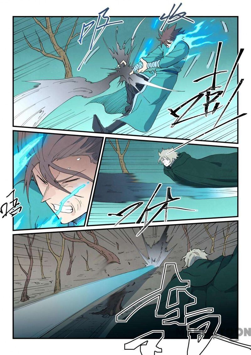 Star Martial God Technique 752 3