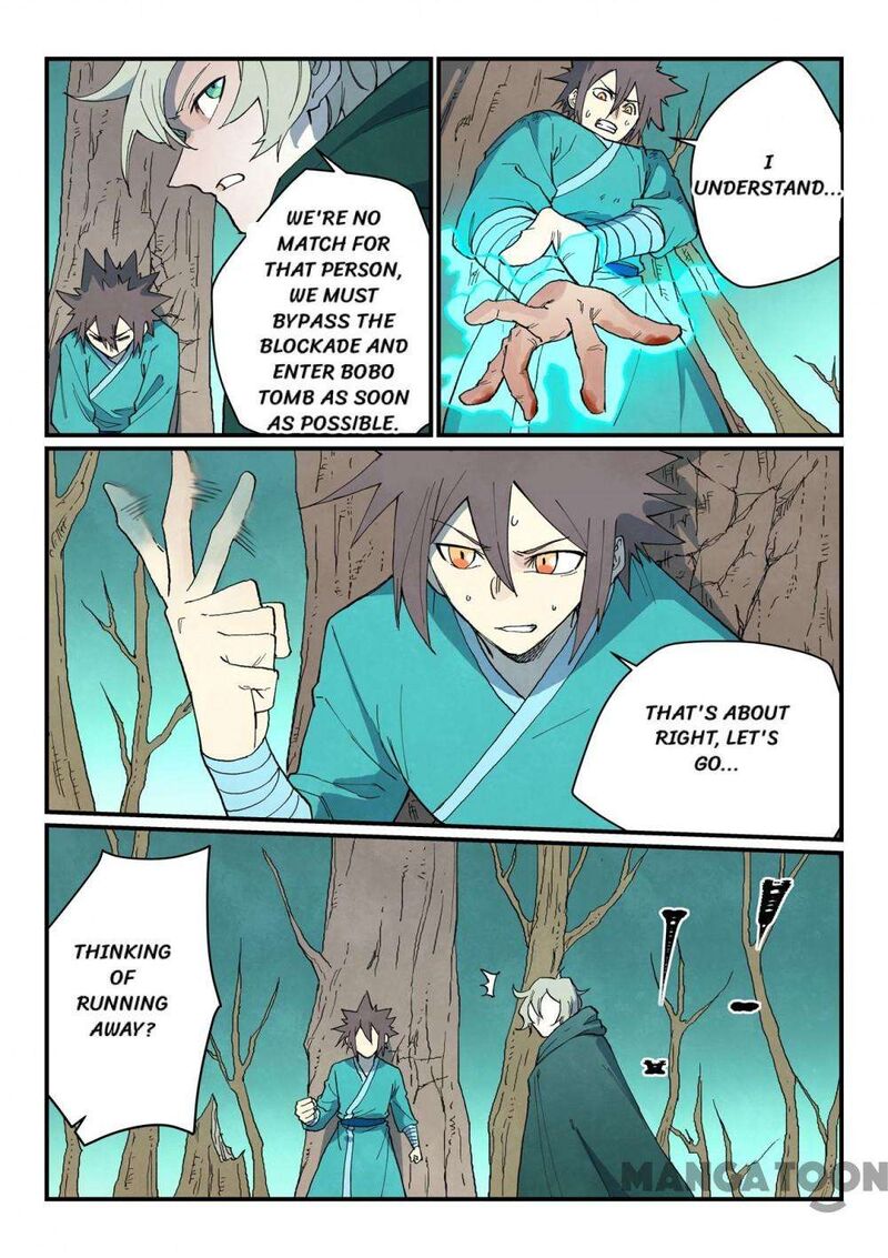 Star Martial God Technique 752 5
