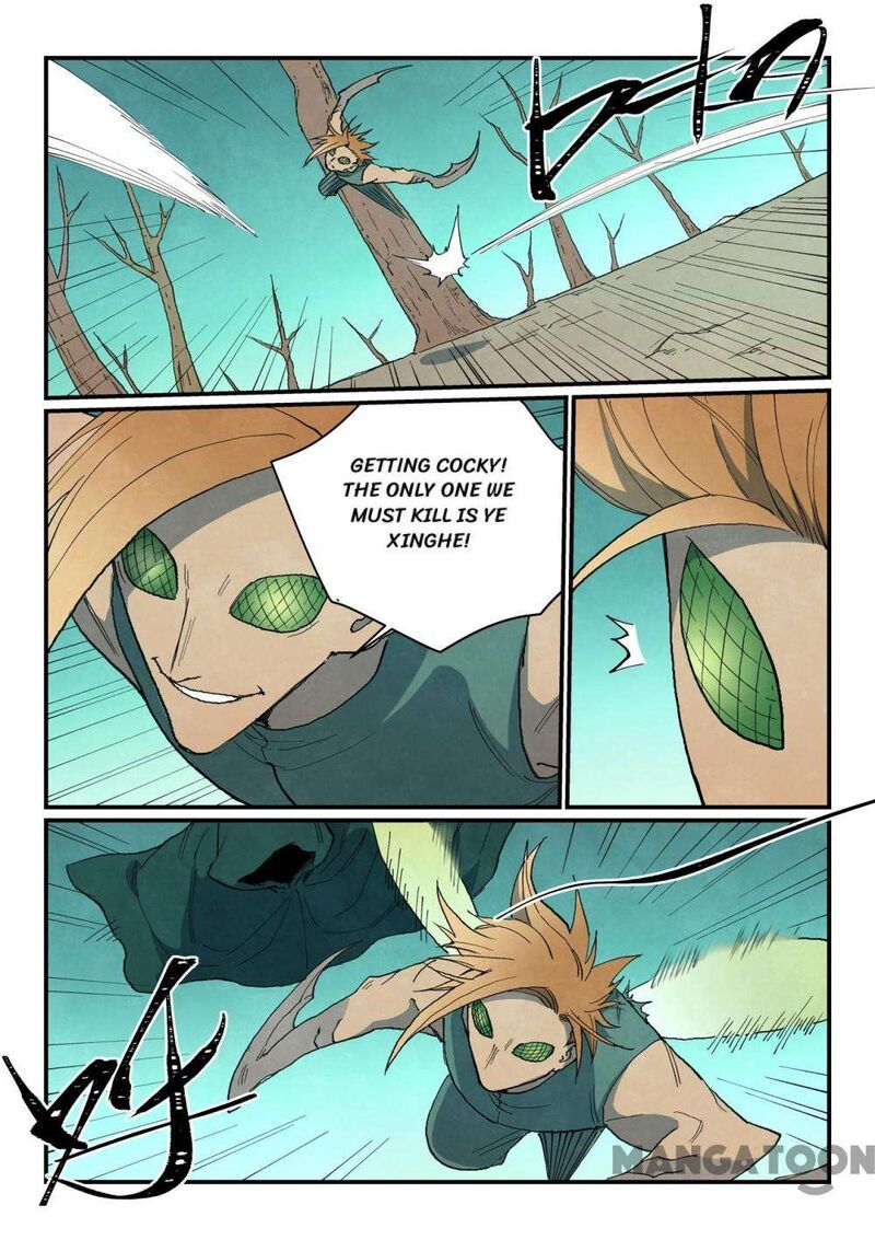Star Martial God Technique 752 8