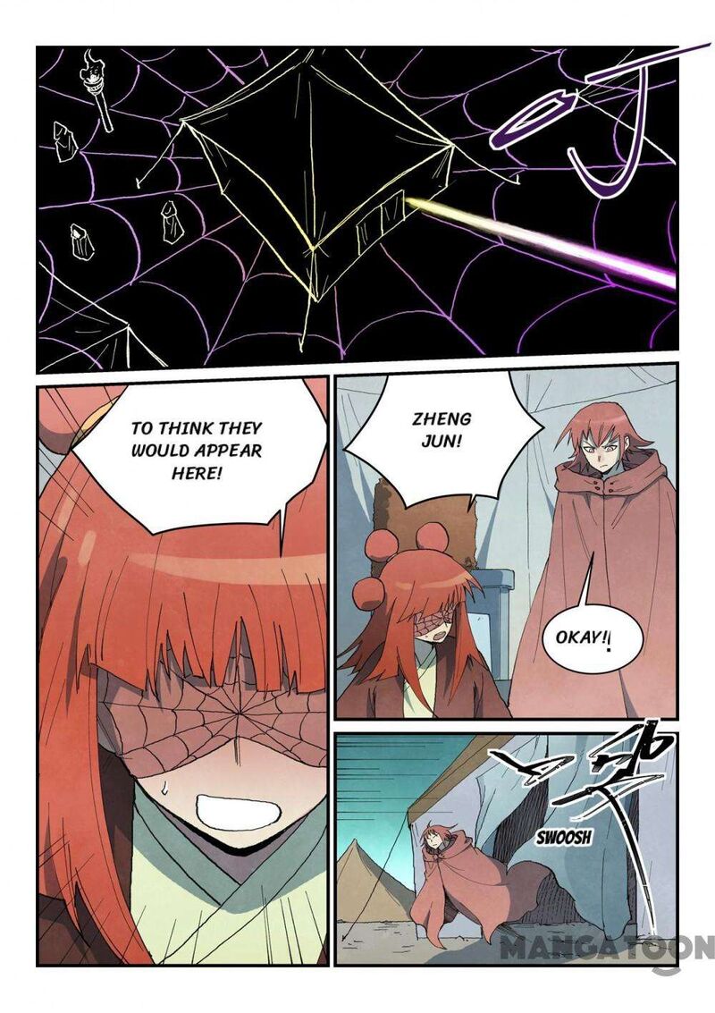 Star Martial God Technique 754 4