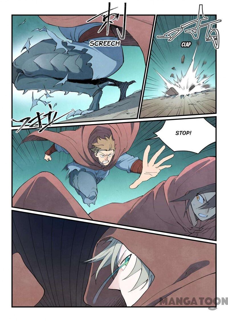 Star Martial God Technique 754 6