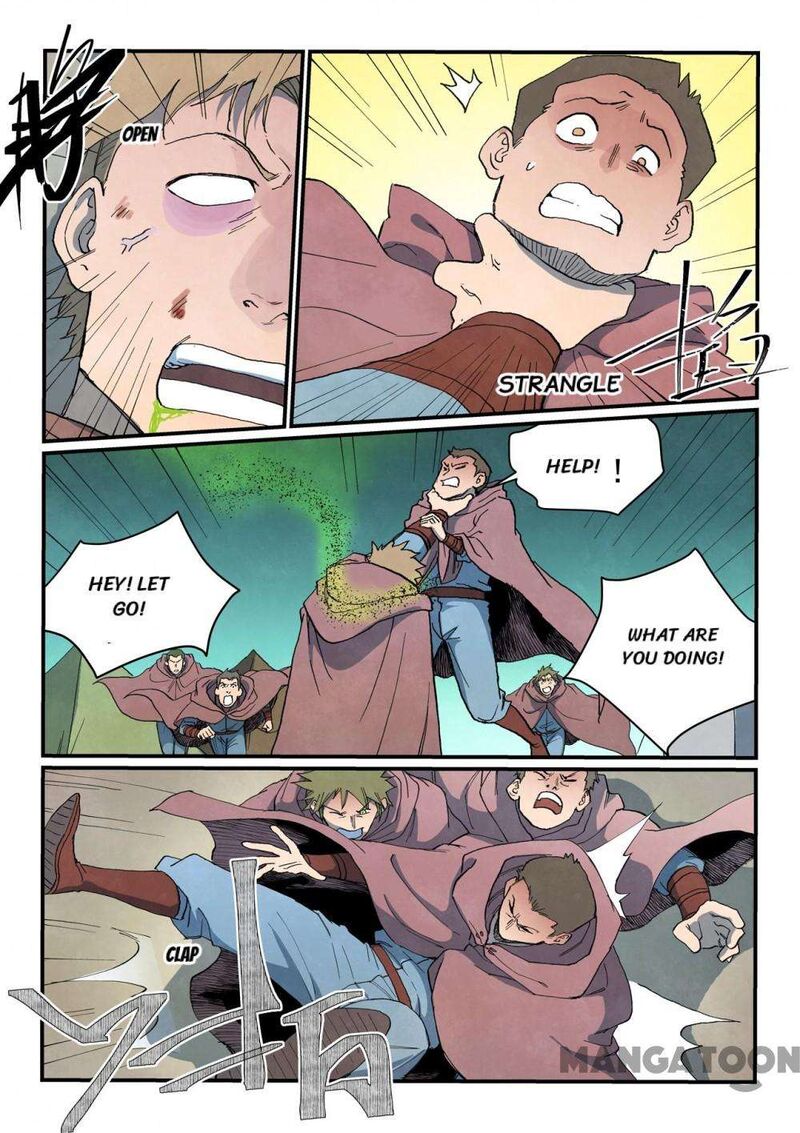 Star Martial God Technique 754 8