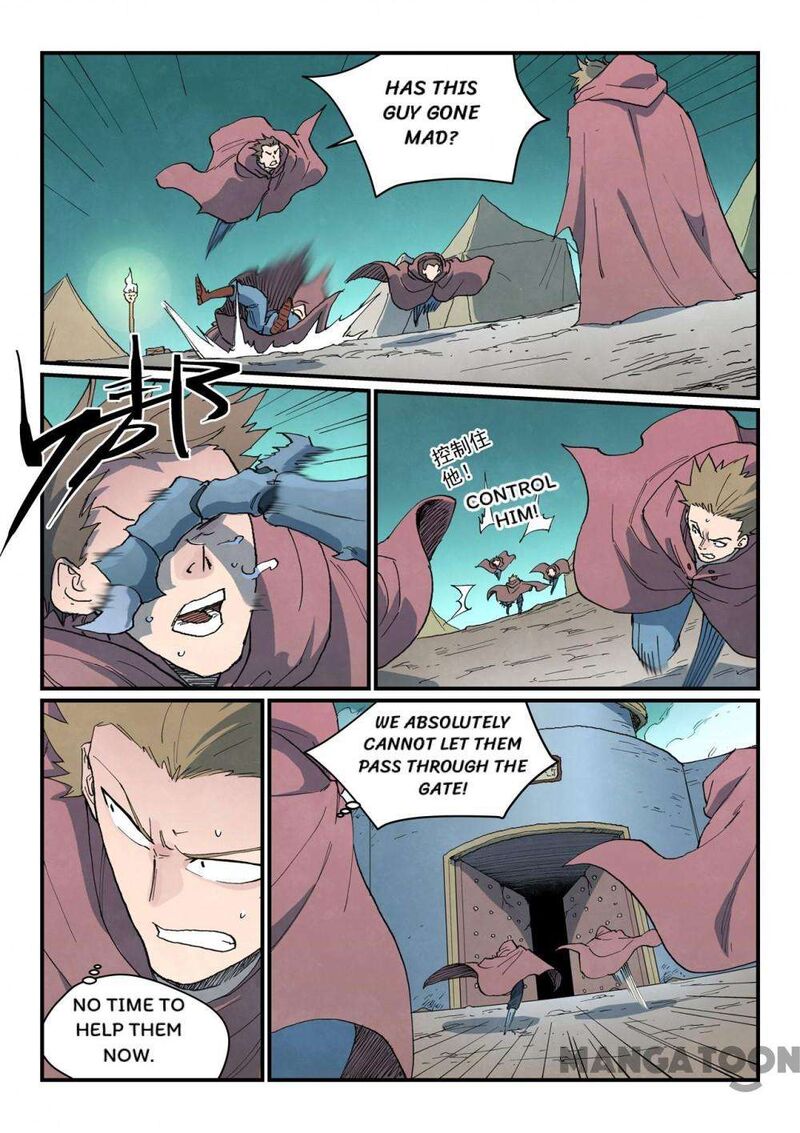Star Martial God Technique 754 9
