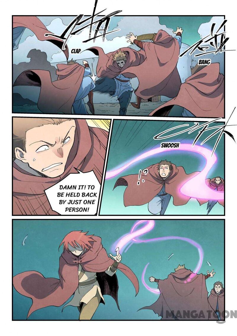 Star Martial God Technique 755 1
