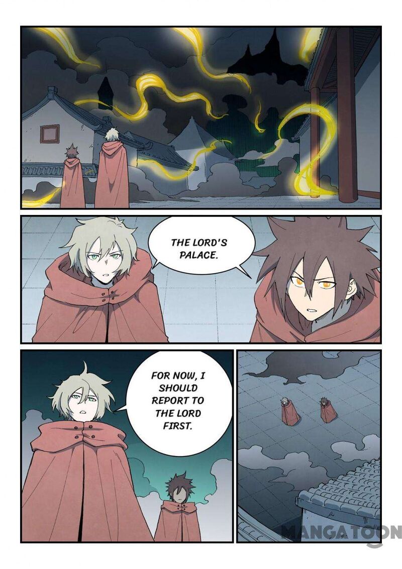 Star Martial God Technique 755 6