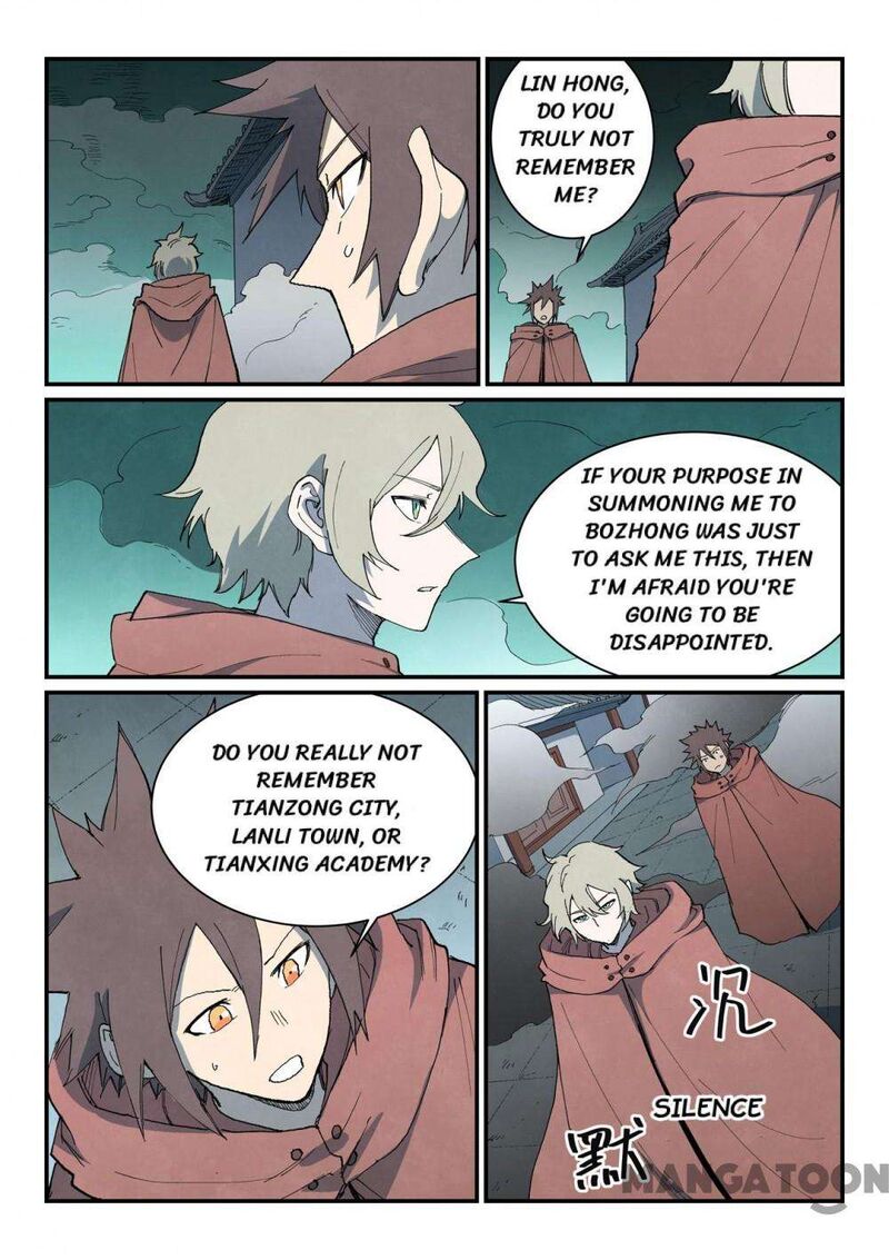 Star Martial God Technique 755 7