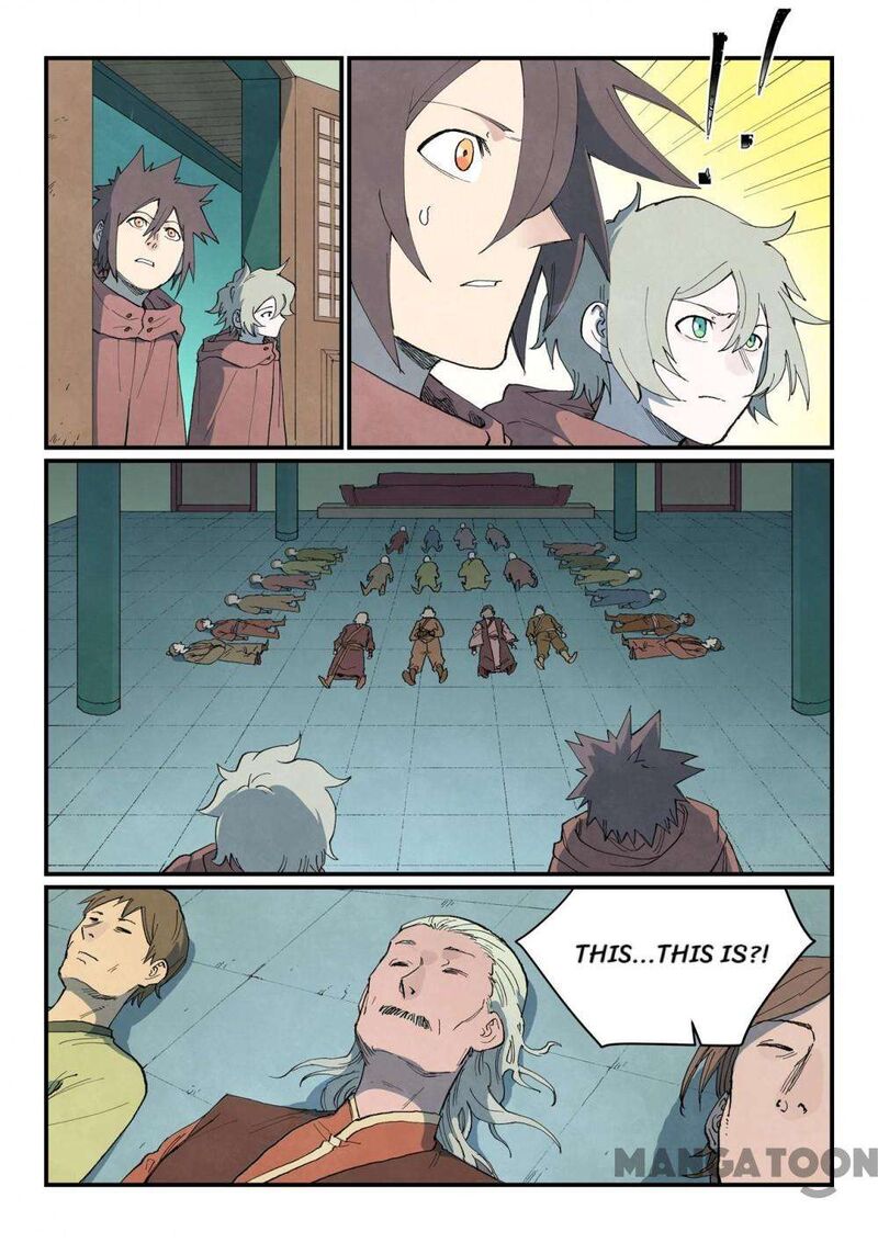 Star Martial God Technique 756 7