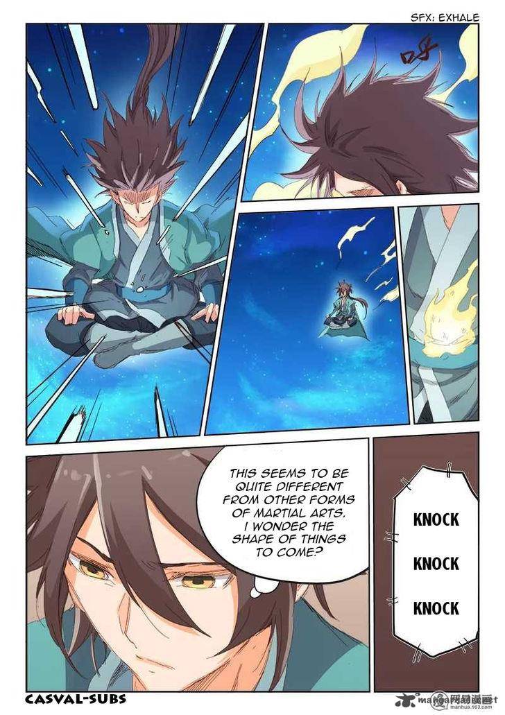 Star Martial God Technique 76 5