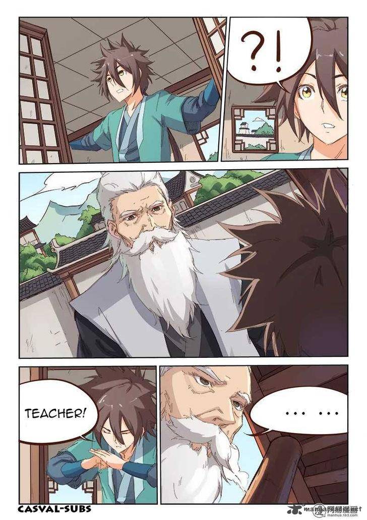 Star Martial God Technique 76 7