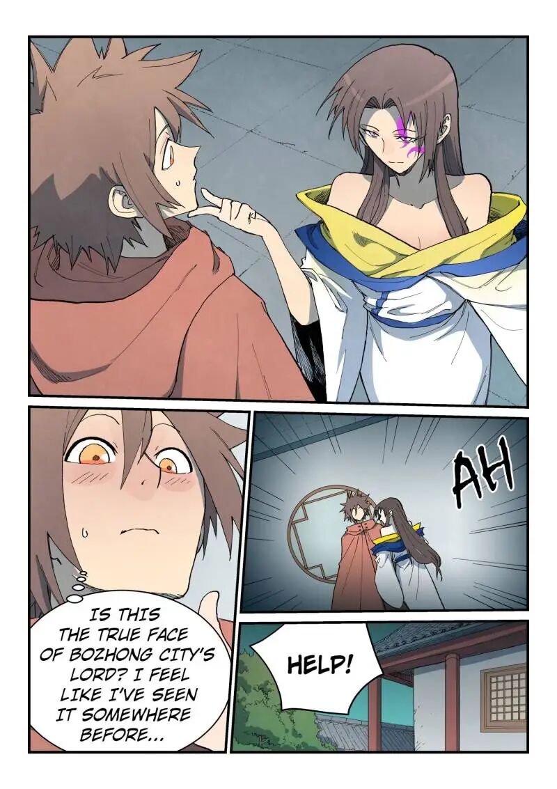 Star Martial God Technique 760 1