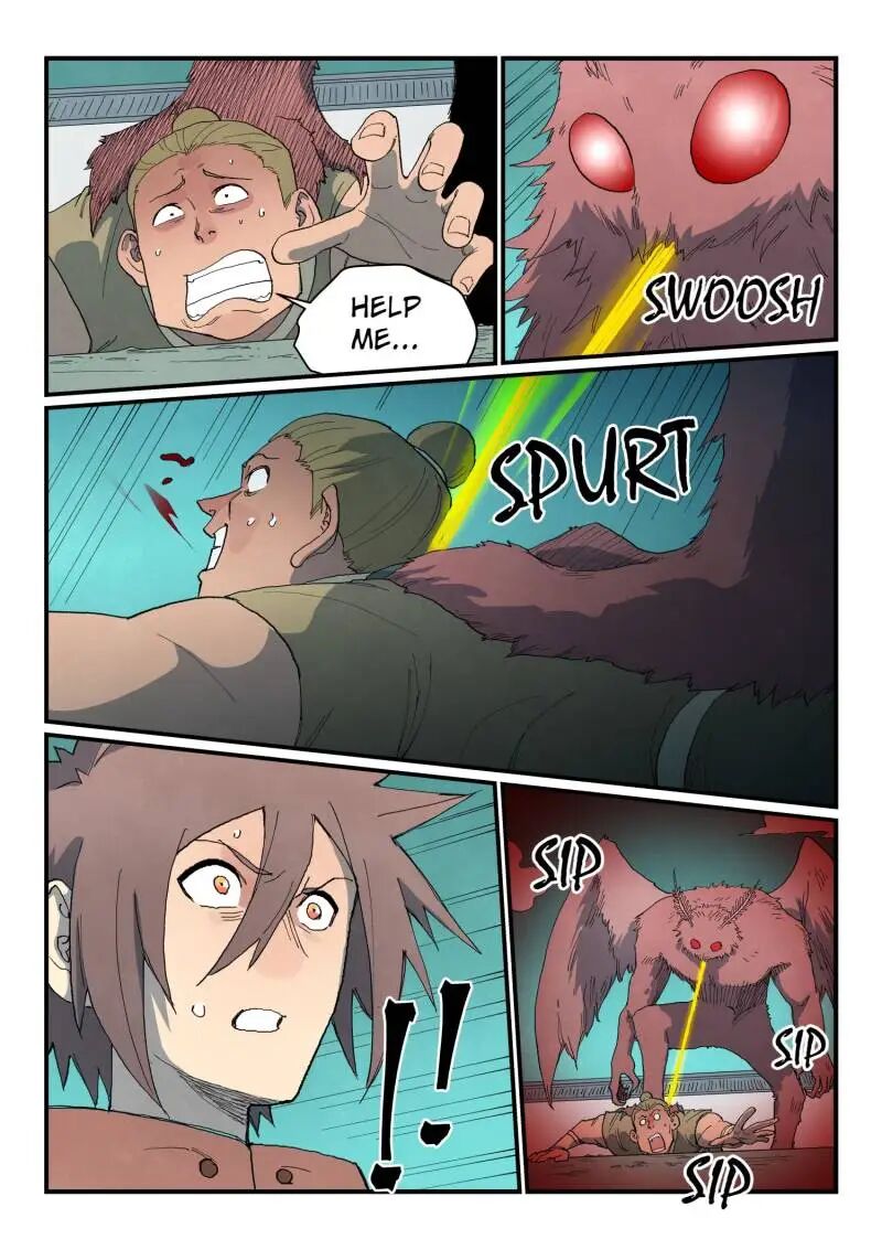 Star Martial God Technique 760 4